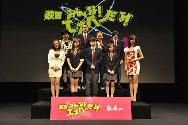 真野恵里菜 男子の青春の気持ちを理解してパンチラシーンに挑む ニコニコニュース 真野恵里菜 男子の青春の気持ちを理解してパンチラシーンに挑む ニコニコニュース
