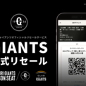 岸川勝也とは (キシカワカツヤとは) [単語記事] - ニコニコ大百科