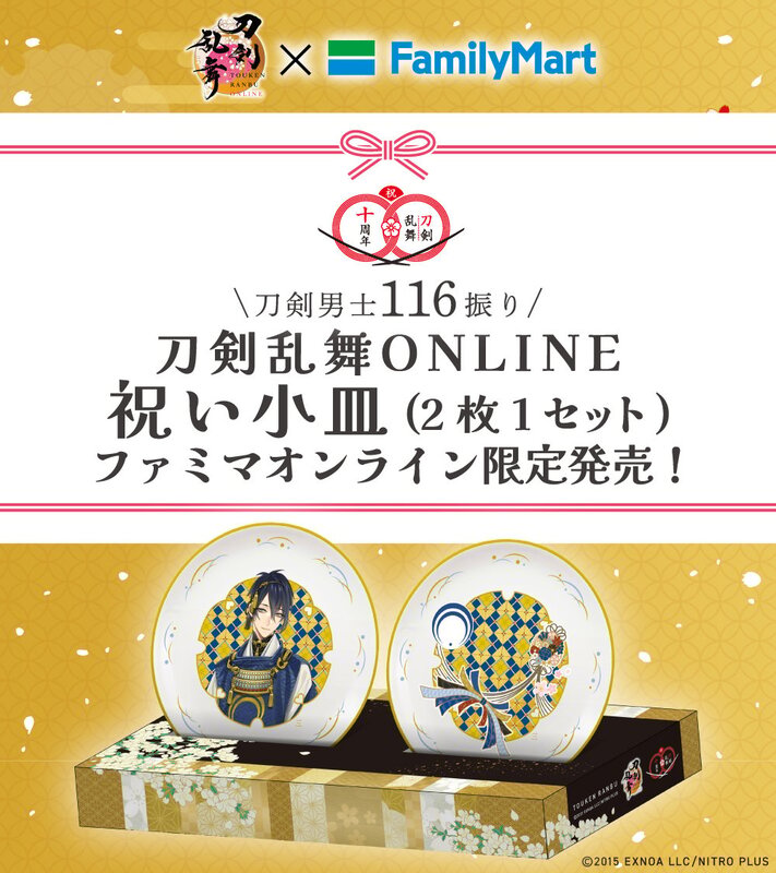 b828x800l.webp?key= 