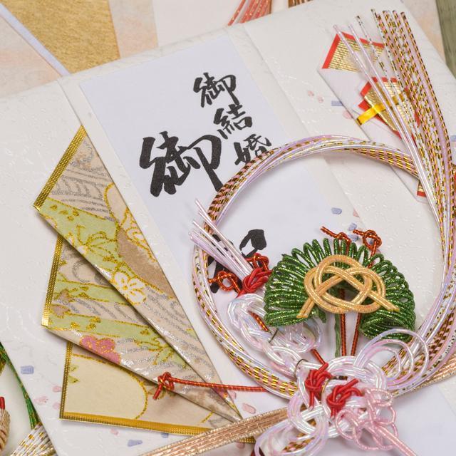 結婚式のご祝儀が払えない 参加を断るのは失礼 ニコニコニュース