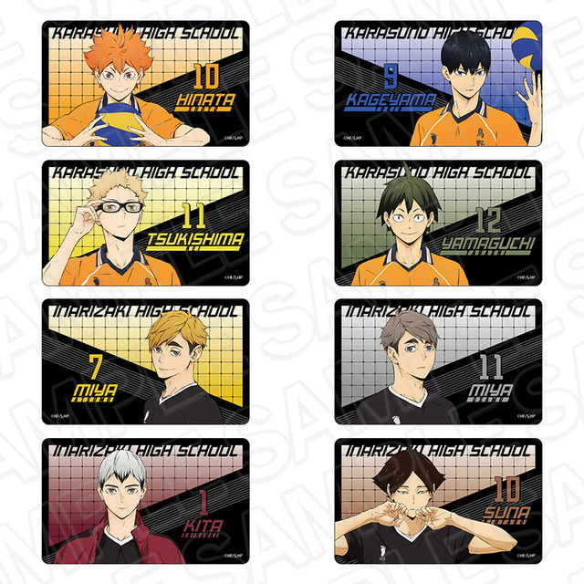 ハイキュー！！　コミックチャーム２９巻　宮侑　宮治　ジャンプショップ　宮兄弟 Amazon.co.jp: ハイキュー ジャンプショップ 宮兄弟 キツネ
