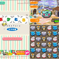ポケとるとは ポケトルとは 単語記事 ニコニコ大百科 ポケとるとは ポケトルとは 単語記事 ニコニコ大百科