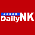 「日本海で待ち伏せされ…」北朝鮮の家族３人が見る地獄(New!!)