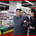 「こんなものいらない」金正恩の産地偽装、国民に通じず(New!!)