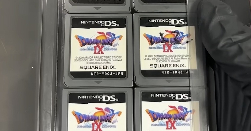 ドラクエ9」を大量購入→中のデータを見てみると…… とんでもない