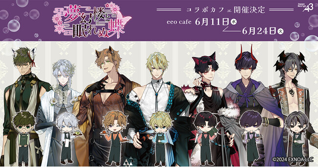 チェイシング・カレイドライダー （バッジ・アクリルスタンドなど10点