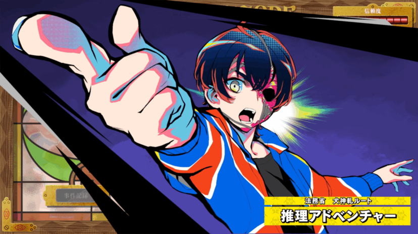 ☆初版☆ 小説 ダンガンロンパ 5.6.7巻 セット北山猛 ダンガンロンパ霧切 5』（北山 猛邦,小松崎 類）｜講談社