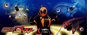 仮面ライダーゴースト 特別映像で 変身シーン が解禁 必殺技もかっけええぇぇ ニコニコニュース 仮面ライダーゴースト 特別映像で 変身シーン が解禁 必殺技もかっけええぇぇ ニコニコニュース