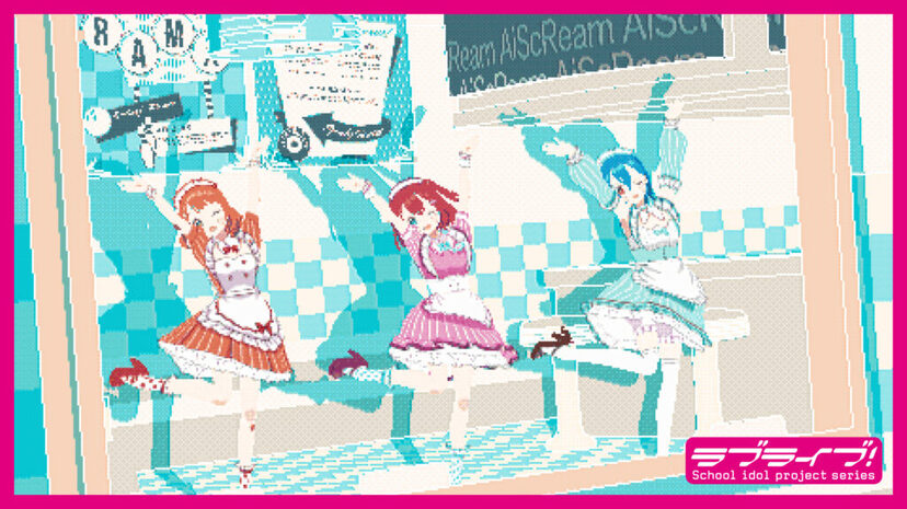 実はまだなかったラブライブ！楽曲「愛♡スクリ～ム！」の公式