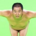 とにかく明るい安村の 全裸ポーズ3連発 もちろんお約束の展開が待ってますw ニコニコニュース とにかく明るい安村の 全裸ポーズ3連発 もちろんお約束の展開が待ってますw ニコニコニュース