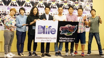 ピース 又吉直樹の次回作を綾部と千鳥 大悟が妨害 ニコニコニュース