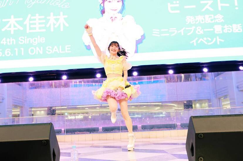 宮本佳林 ソロアングルLIVE MISSION FINAL 宮本佳林、ソロライブ「2021 春～アマリリス～」で研ぎ澄まされ