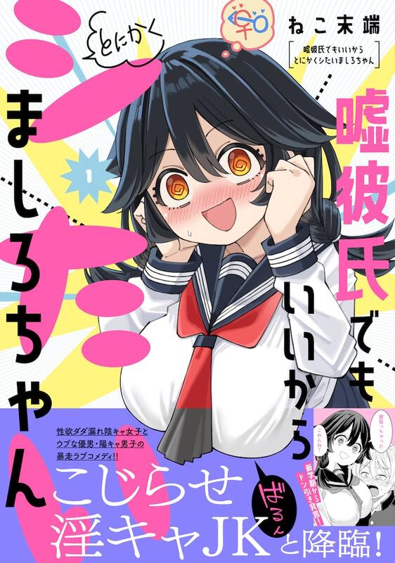 Ayapyonお値下げご相談下さいページです。 ちいさなおじさん たいへん恐縮ですが、しばらくの間お世話に