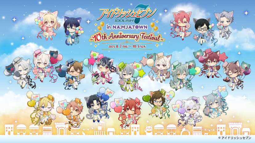 四葉環 IDOLiSH7 アイナナ ナンジャ アクキー 特典 アイナナ 猫耳 b828x800l.webp?key=