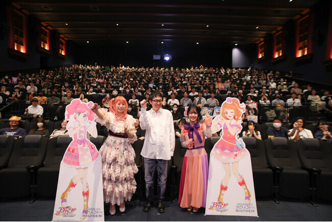 【一部予約販売中】 アイカツ 武道館 銀テープ ライブ 緑 グリーン （アイカツ ゲームセンター・ゲームカード