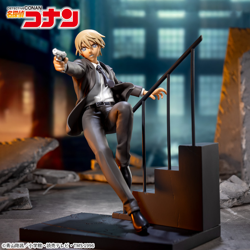 推しの子、ワンピース、コナン等プライズ フィギュアまとめ売り 名探偵コナン Xross Link フィギュア“工藤新一”｜プライズ・くじ