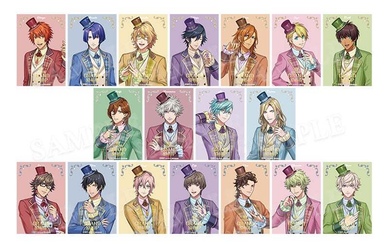 うたプリ リニューアルフレグランス 4点セット うたプリ リニューアルフレグランス 4点セット