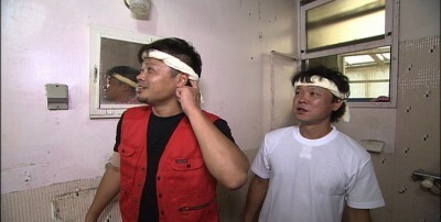 元暴走族の仲間とバッドボーイズが実家をリフォーム ニコニコニュース 元暴走族の仲間とバッドボーイズが実家をリフォーム ニコニコニュース