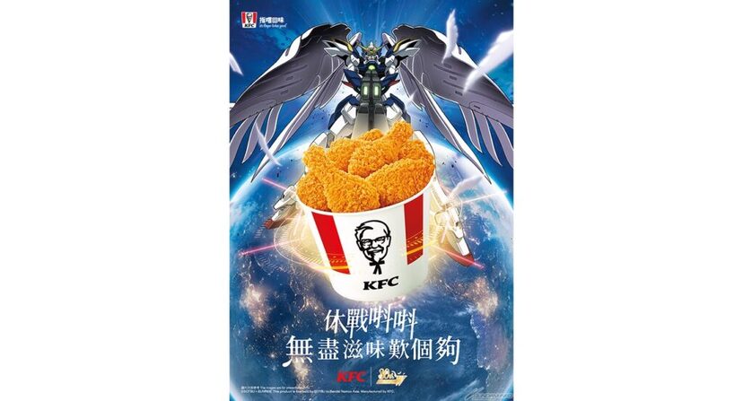 b828x800l.webp?key=