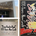 伝統と未来をつなぐ工芸展が中東バーレーンで大盛況！ 「From Hand to Hand ～100-Years-New Craft」展 開催レポート(New!!)