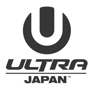 Ultra Japan 15 全ステージのタイムテーブル発表 ニコニコニュース