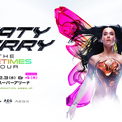 チケット katy perry ケイティペリー TOKYO FMがお送りするチケット情報やイベント情報満載のポータル