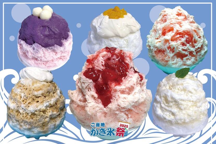 かき氷LOVE 栃木県 日光天然氷「かき氷SHOP ラブズ」出店！イオンレイク