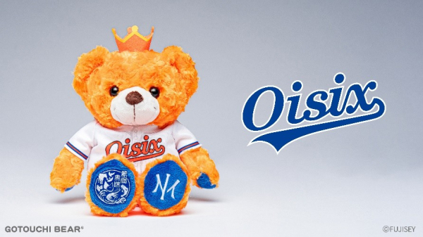 ご当地ベア 北海道日本ハム ファイターズ フレップ・ザ・フォックス