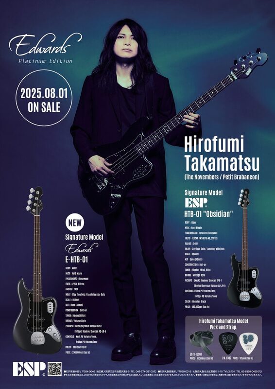 松本市史　全11巻 202008.jpg