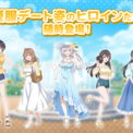 丸岡和佳奈とは (マルオカワカナとは) [単語記事] - ニコニコ大百科