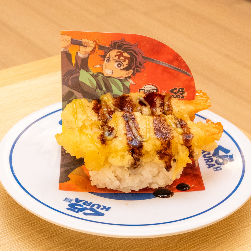 鬼滅の刃 グッズ まとめ売り 鬼滅の刃 ウエハース9 SR 冨岡義勇 くら寿司 鬼滅の刃 グッズ まとめ売り 鬼滅の刃 ウエハース9 SR 冨岡義勇