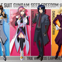 ガンダムSEED | ニコニコニュース