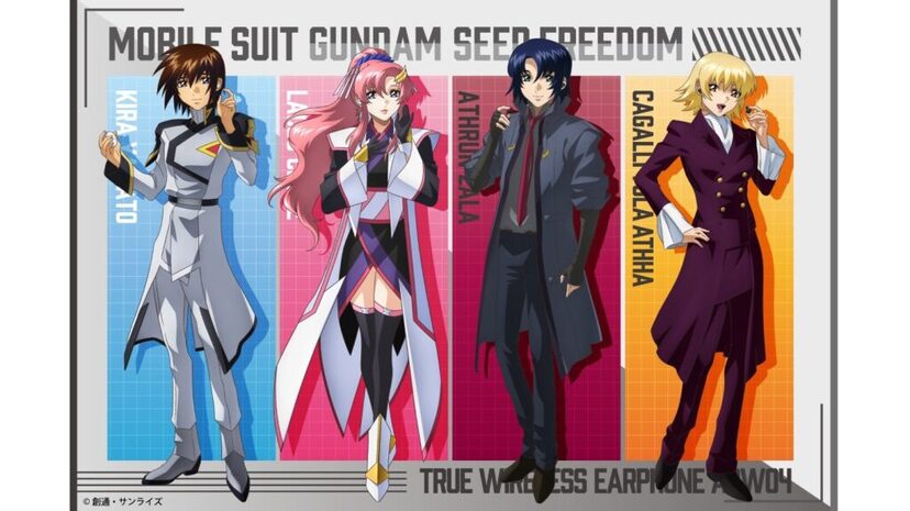 ガンダムSEED | ニコニコニュース