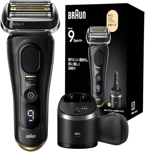 タイムセール中❗️21時まで限定 超お得‼️Braun メンズシェーバー BRAUN シェーバー 電気シェーバー ブラウン メンズシェーバー