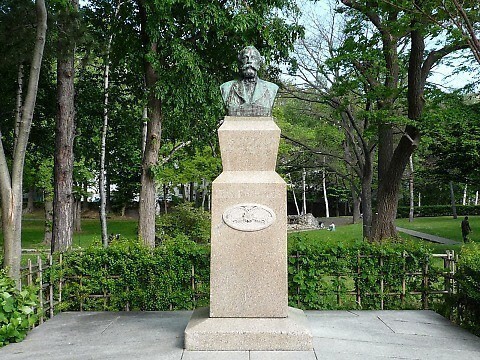 入学後に分野を選ぶ北海道大学 Obが教える 北海道大学 総合理系 文系の必勝法 ニコニコニュース 入学後に分野を選ぶ北海道大学 Obが教える 北海道大学 総合理系 文系の必勝法 ニコニコニュース