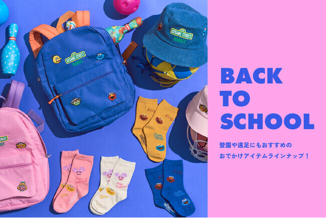 セサミさん、専用です。 スマートロックの完成形『セサミ5』の名脇役【オープンセンサー