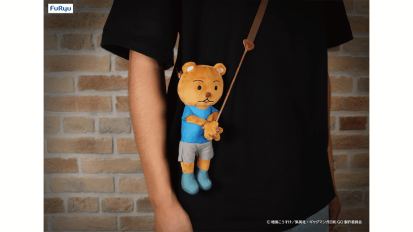 ヤンさま。専用。増田光 オブジェ 歌っているくま 右 TVアニメ『ギャグマンガ日和 GO』 | ビビット
