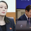 金与正氏「米国の特等忠犬」「風土病」李在明氏と韓国を痛烈に罵倒(1コメント)