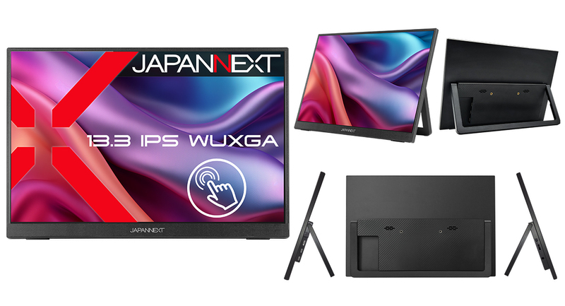 モバイルディスプレイ IVV 12.5 インチ　新品未開封品 24,980円で発売開始、JAPANNEXT最新13.3型モバイルディスプレイ