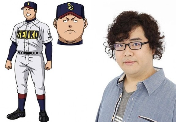 落合福嗣 アニメ ダイヤのa 成孔学園選手で出演 全力でプレーしていきます ニコニコニュース