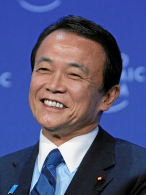 サンタかよ 一般人が 麻生太郎 に誕生日カードを送ったら返信が来たと話題に ニコニコニュース