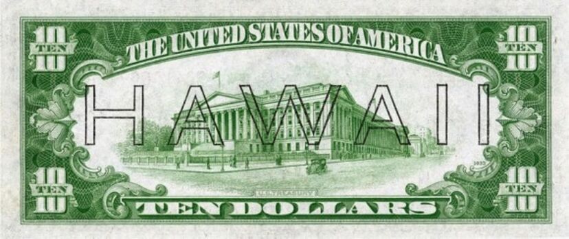 Hawaii 1935年　真珠湾攻撃に備えて発行された紙幣、通貨として使用不可 Hawaii 1935年 真珠湾攻撃に備えて発行された紙幣、通貨として使用
