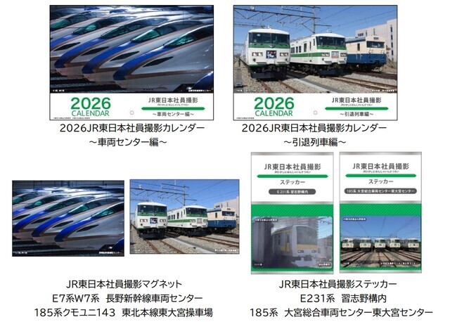 何者('16東宝/アミューズ/電通/ジェイアール東日本企画/朝日新聞社/KDD… 何者('16東宝/アミューズ/電通/ジェイアール東日本企画/朝日新聞