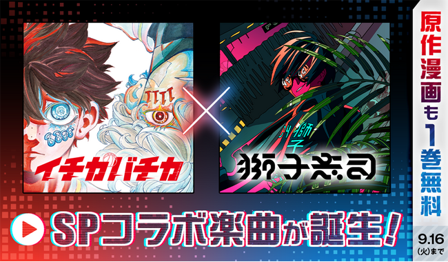 パチプロ日記　Ⅰ〜Ⅷ＋泡沫記＋第一巻の初版 パチプロ日記 Ⅰ〜Ⅷ＋泡沫記＋第一巻の初版 - メルカリ