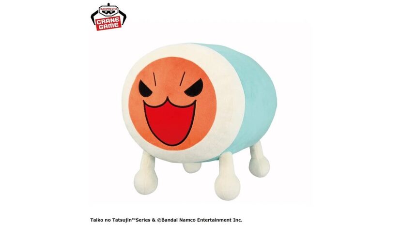 BANDAI NAMCO Entertainment - 太鼓の達人 ぬいぐるみ めちゃもふぐっと 和田どん ドンちゃん 大 太鼓の達人 めちゃもふぐっとぬいぐるみ～和田どん～｜タイトー