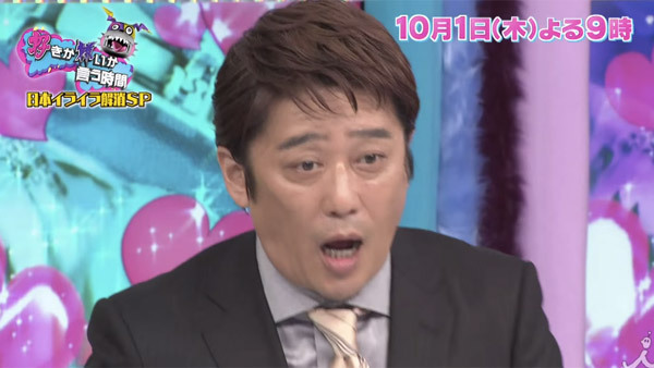 坂上忍の東大生へのフルボッコが話題に ぐう正論 学歴だけじゃやっていけない ニコニコニュース 坂上忍の東大生へのフルボッコが話題に ぐう正論 学歴だけじゃやっていけない ニコニコニュース