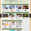韓国コンテンツ企業と、日本企業とのビジネスマッチングイベント「KOCCA CKL TOKYO Networking Event」を開催します(New!!)