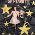 「SPY×FAMILY」アーニャと幾田りらがステラに囲まれたビジュアル、デザインは吉田ユニ(New!!)