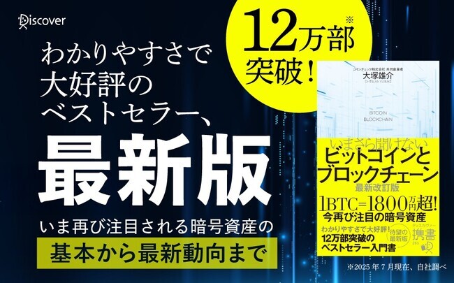 【まとめ買い】単品購入も可能　投資入門 FRB議長著 ビジネス・経済 まとめ買い】単品購入も可能 投資入門 FRB議長著 ビジネス・経済