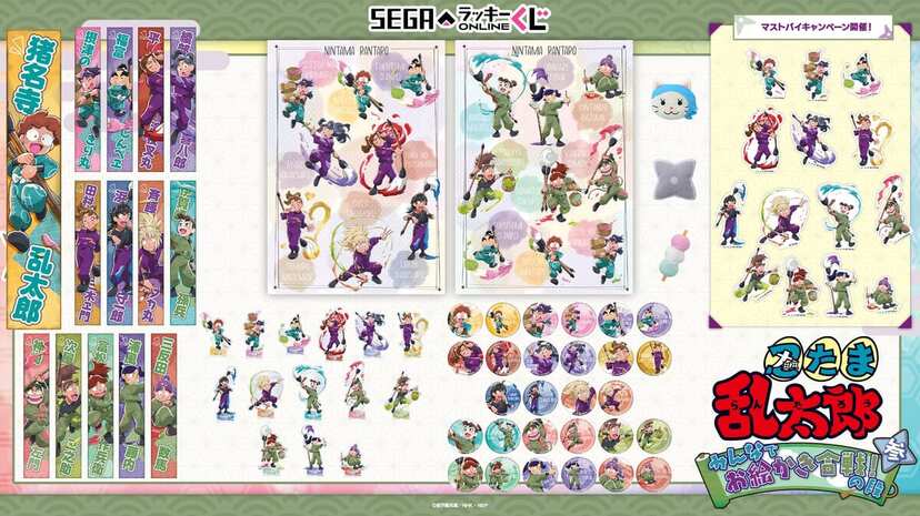 b828x800l.webp?key=